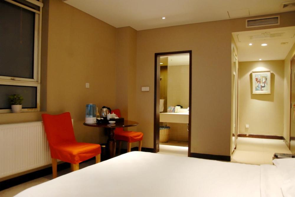 Nl40° Hotel Beijing Room photo